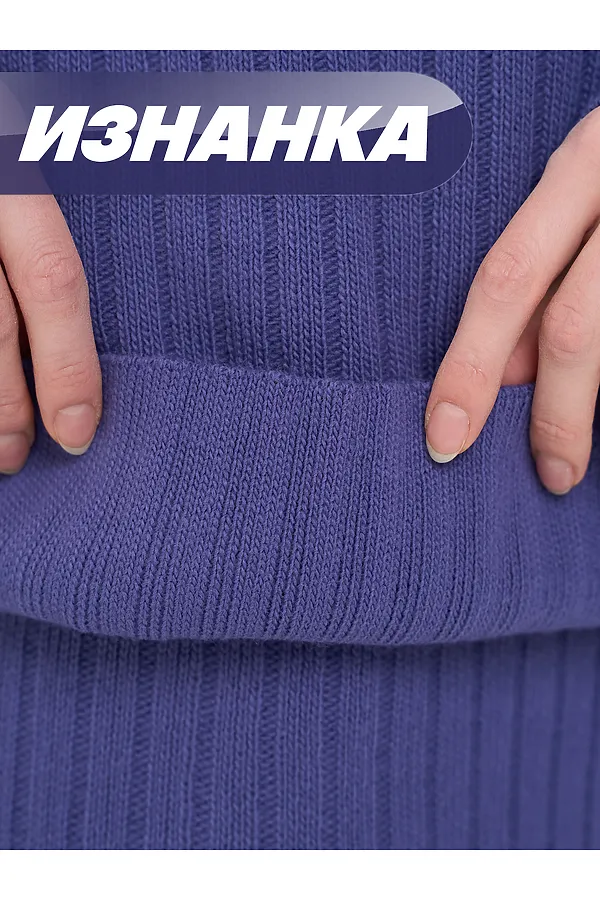 Джемпер NEWVAY, аметист - фото 2