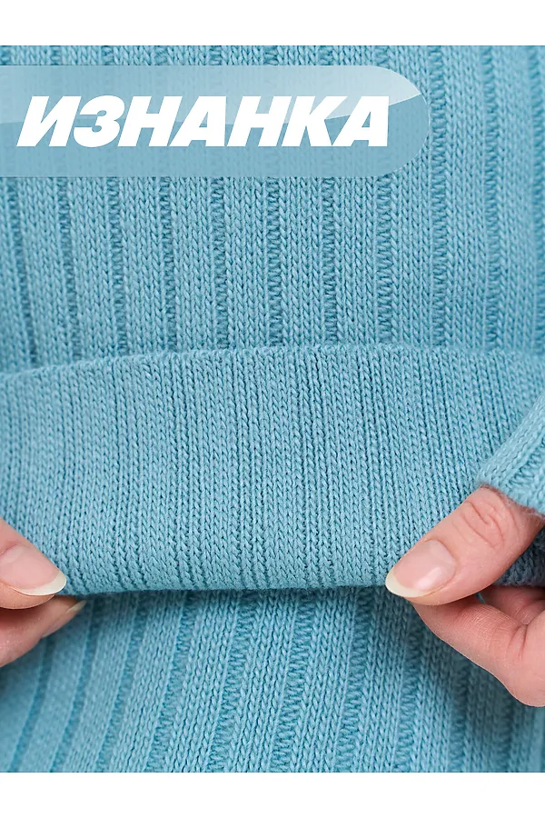 Джемпер NEWVAY, грозовое небо - фото 2