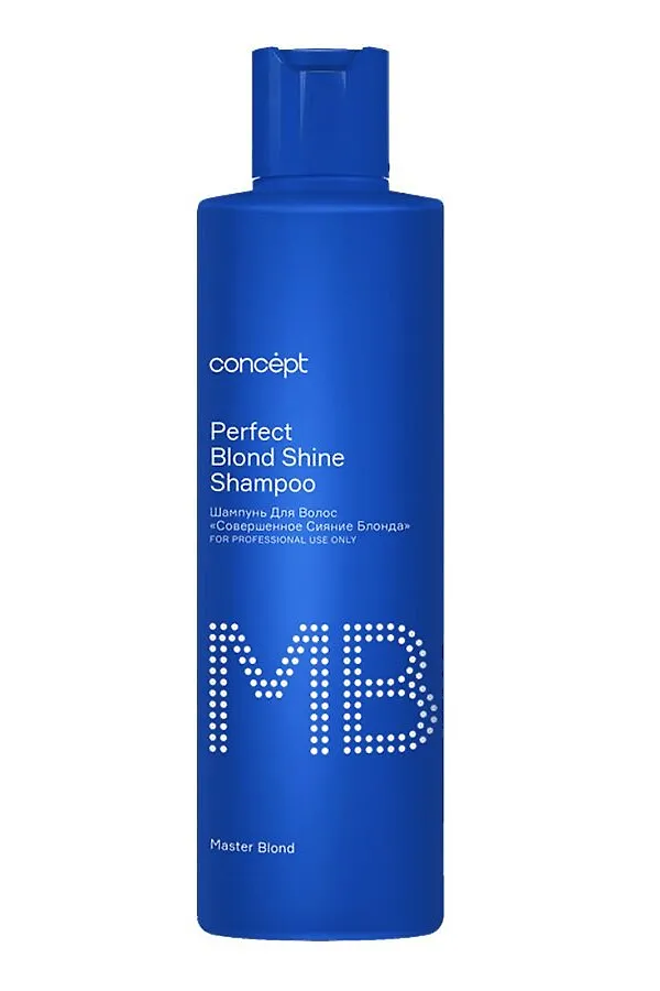 Сoncept Шампунь для волос совершенное сияние блонда / Master Blond Perfect Blond Shine Shampoo, 1000 мл KRISTALLER, синий - фото 2
