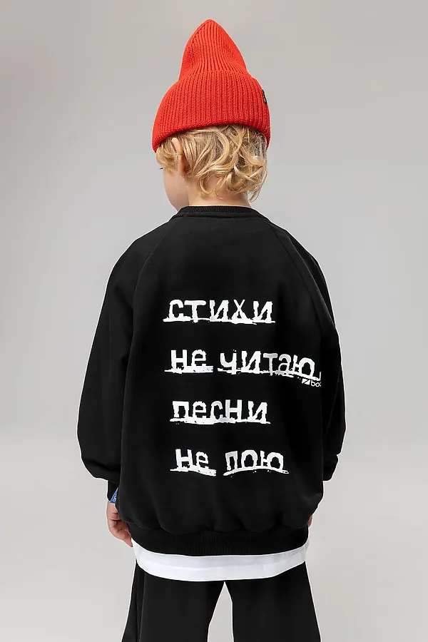 Костюм (Джемпер+Брюки) BODO, черный - фото 2