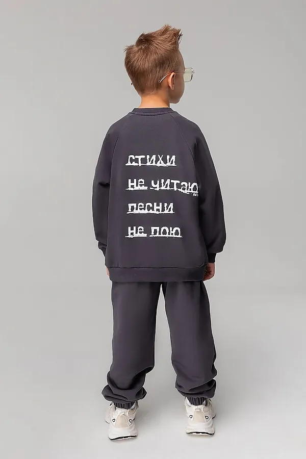 Костюм (Джемпер+Брюки) BODO, серый - фото 2