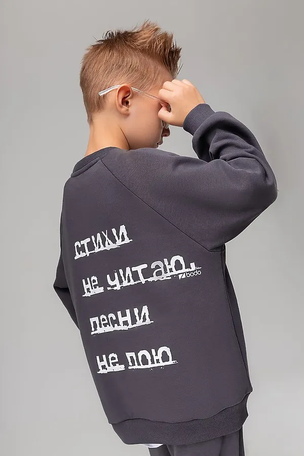 Костюм (Джемпер+Брюки) BODO, серый - фото 2