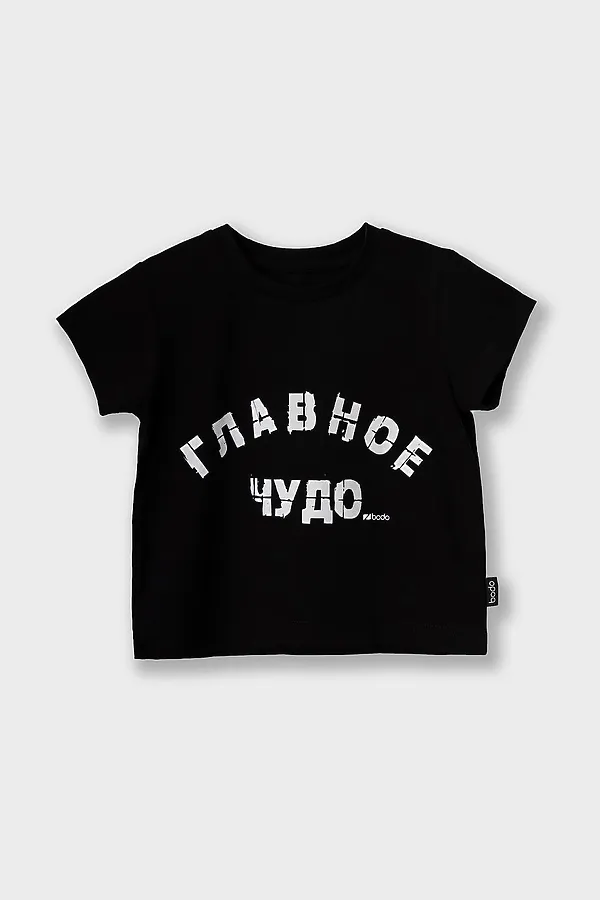 Футболка BODO, черный - фото 2