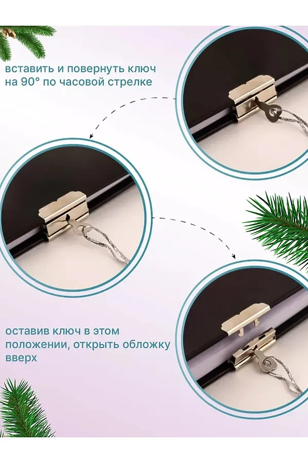61053 Блокнот+ручка новогодний НАТАЛИ, ассорти - фото 2