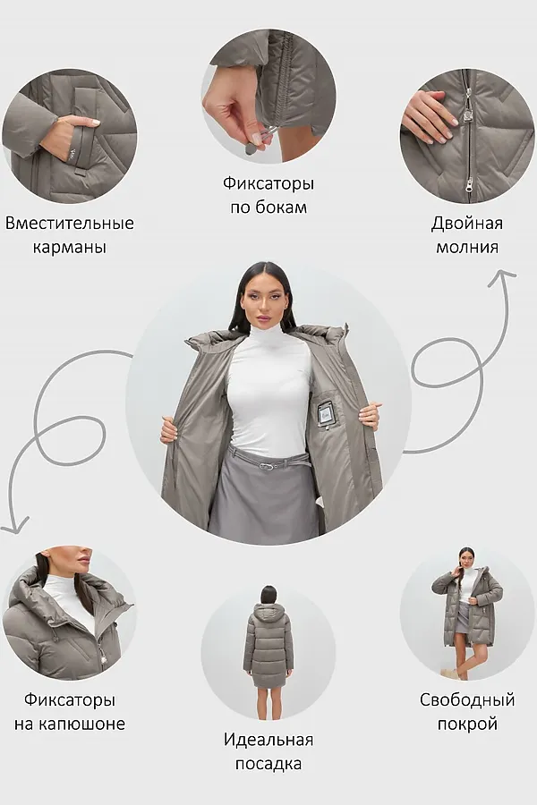 Куртка MTFORCE, серый - фото 2