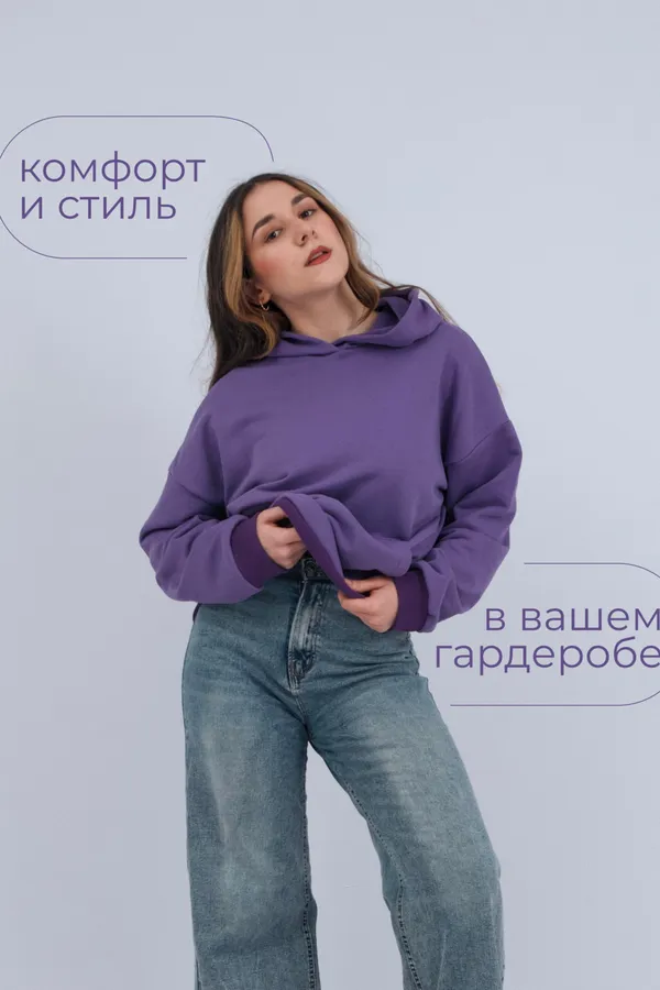 Толстовка 52717 НАТАЛИ, сиреневый - фото 2
