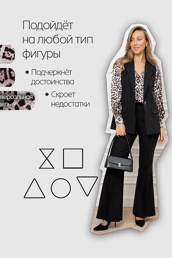 Блузка атласная нарядная с поясом 51060 НАТАЛИ, розовый - фото 2