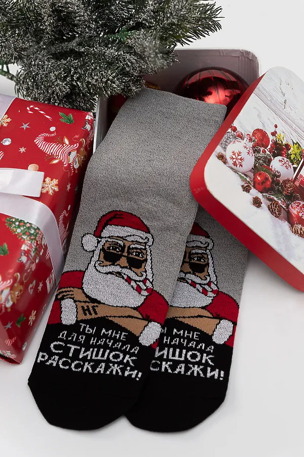 Носки стандарт НГ НАТАЛИ, серый - фото 2