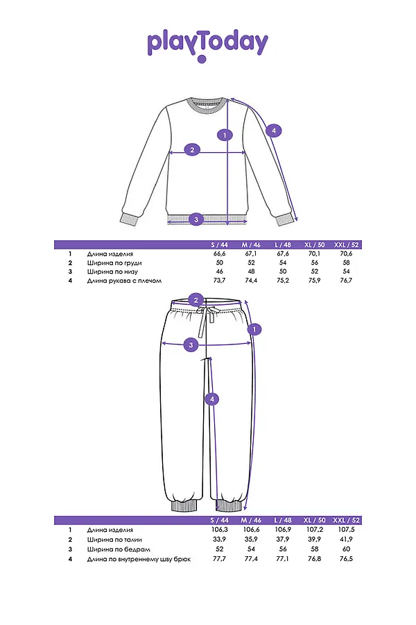 Пижама PLAYTODAY, красный - фото 2