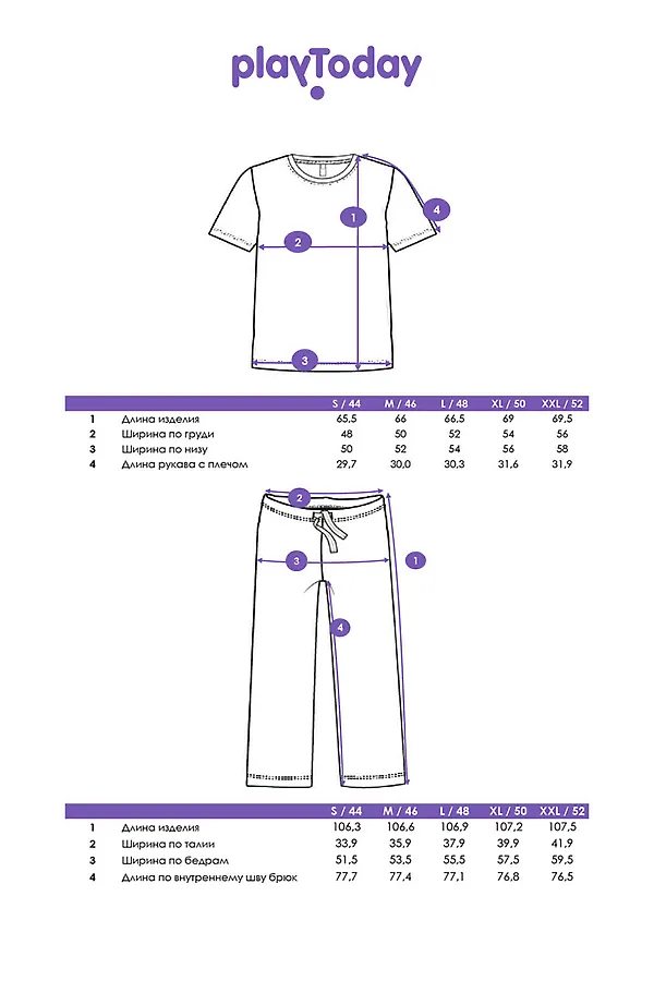 Пижама PLAYTODAY, разноцветный - фото 2
