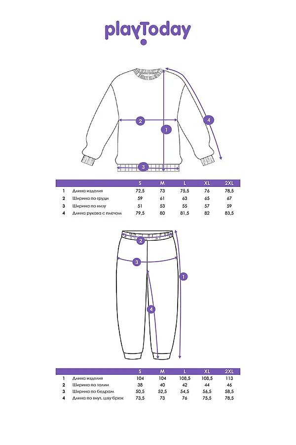 Пижама PLAYTODAY, разноцветный - фото 2