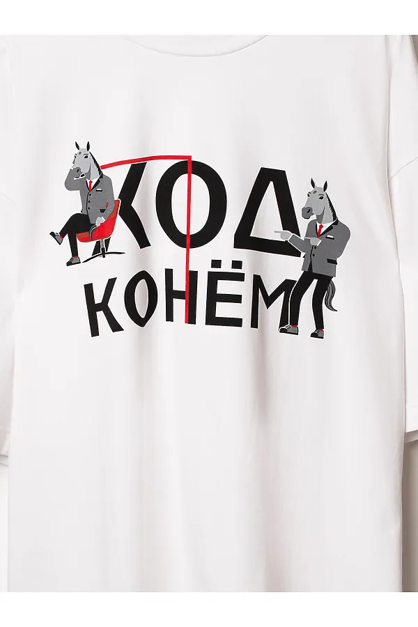Пижама PLAYTODAY, разноцветный - фото 2