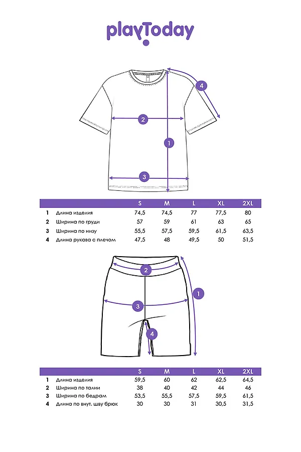 Пижама PLAYTODAY, белый,черный - фото 2