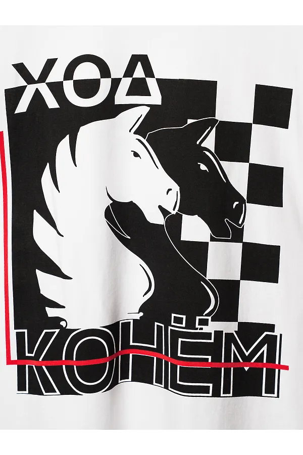 Пижама PLAYTODAY, белый,черный - фото 2