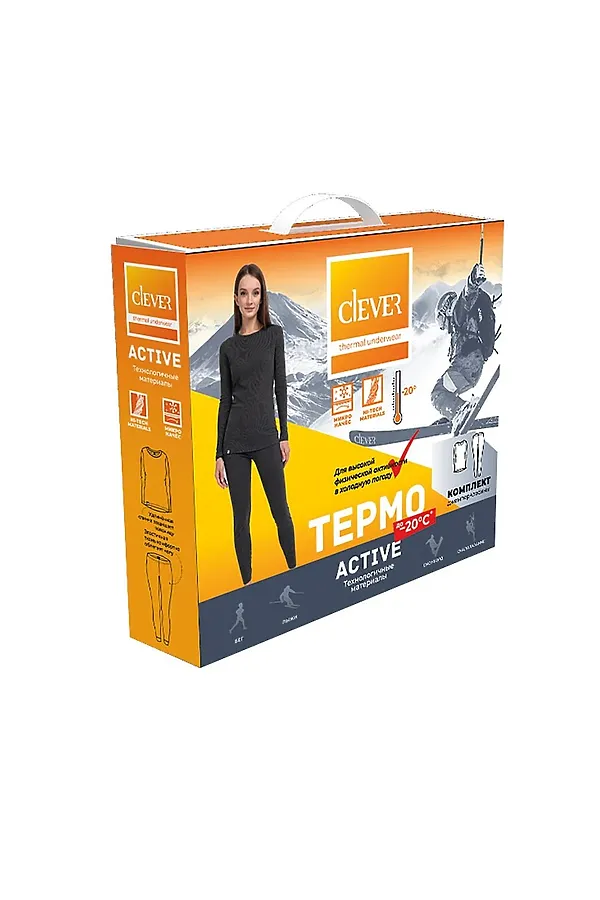 Термокомплект CLEVER, т.бордовый/молочный - фото 2