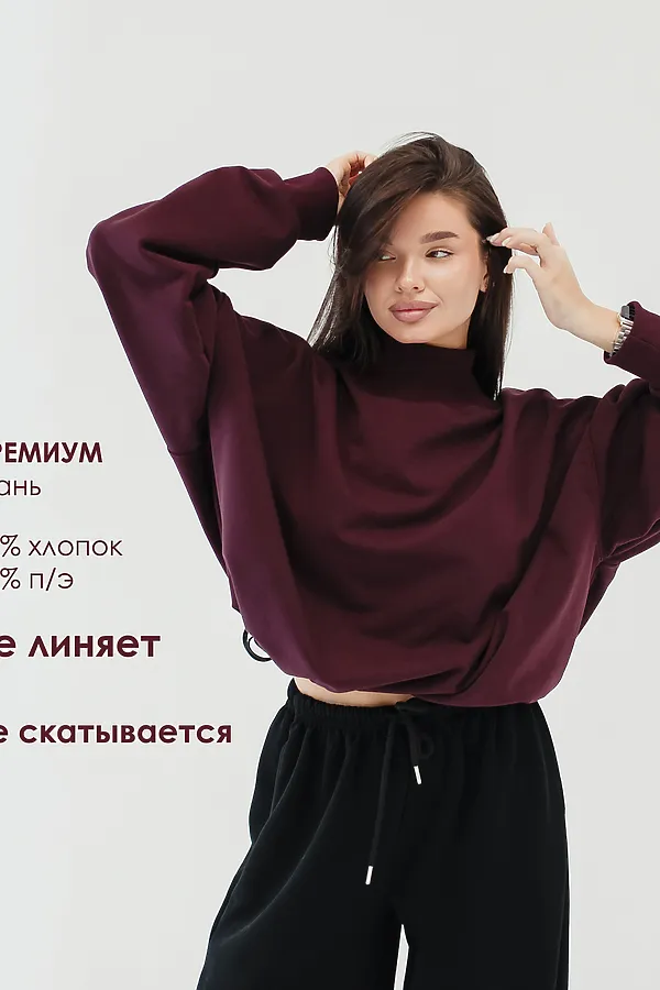 Худи оверсайз НАТАЛИ, бордовый - фото 2