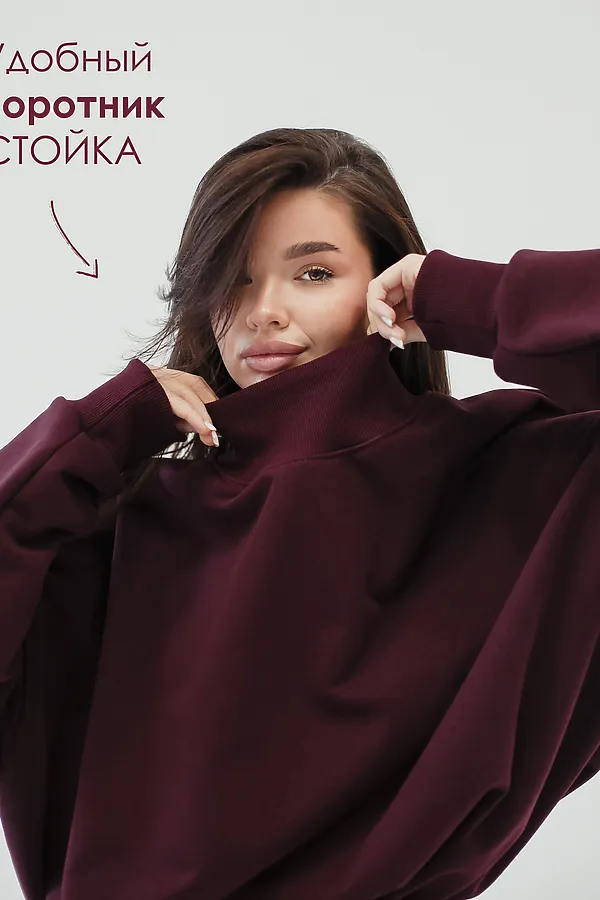 Худи оверсайз НАТАЛИ, бордовый - фото 2