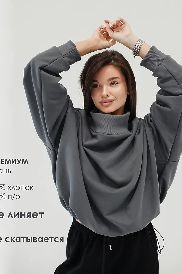 Худи оверсайз НАТАЛИ, серый - фото 2