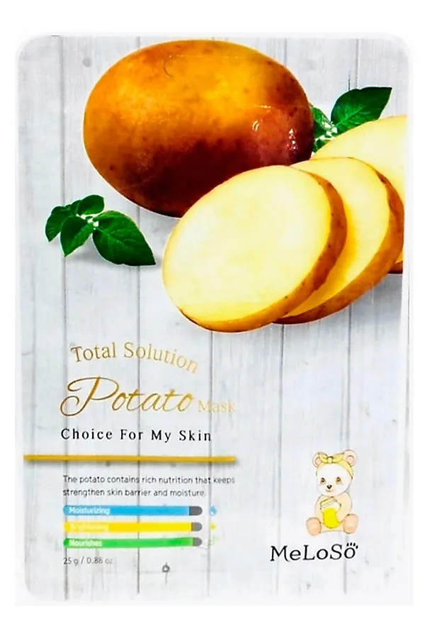 MeLoSo Набор тканевых масок для сухой кожи лица: увлажнение и отшелушивание, 5 x 25 г KRISTALLER, ассорти - фото 2