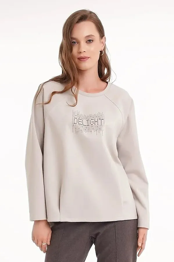 Джемпер CLEVER, бежевый - фото 2