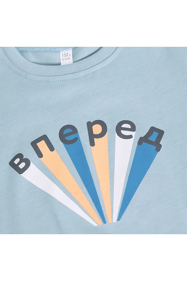 Пижама BOSSA NOVA, серый/серо-голубой - фото 2