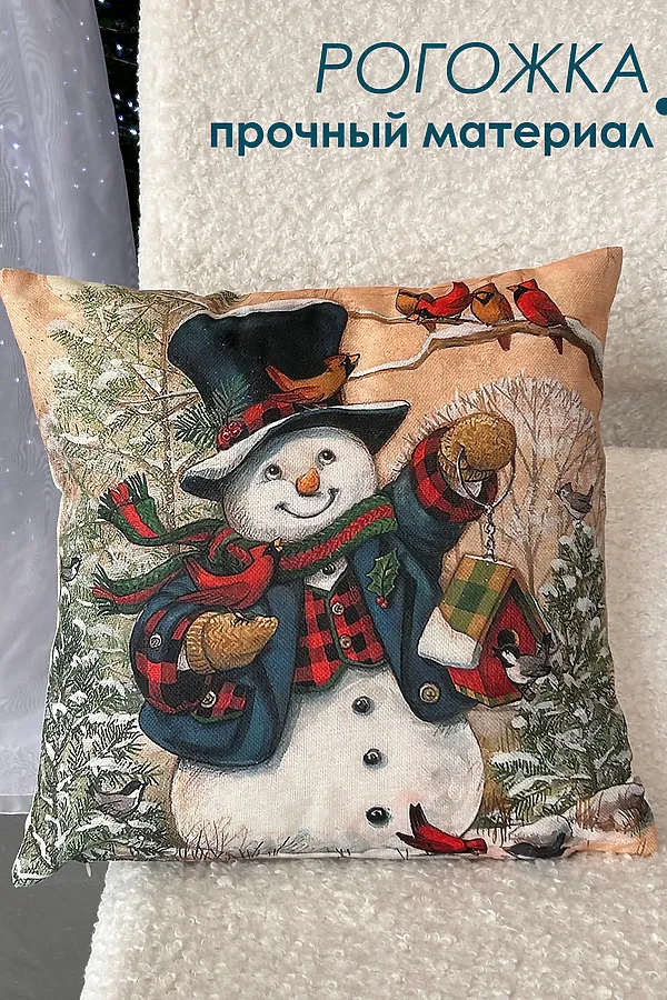 Наволочка декоративная Снеговик 1 шт НАТАЛИ, синий - фото 2