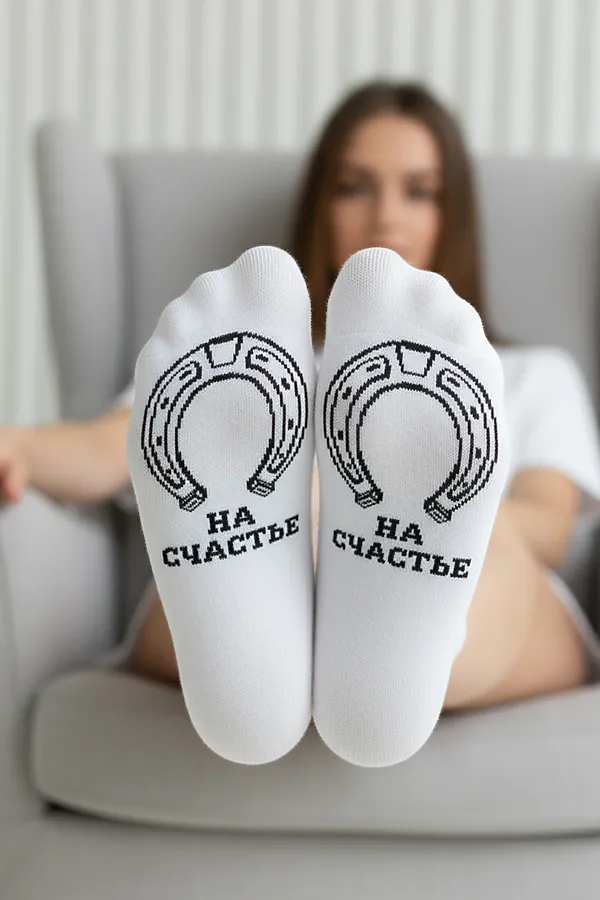 Носки стандарт Лошадки (набор 3 пары) НАТАЛИ, белый, бежевый - фото 2