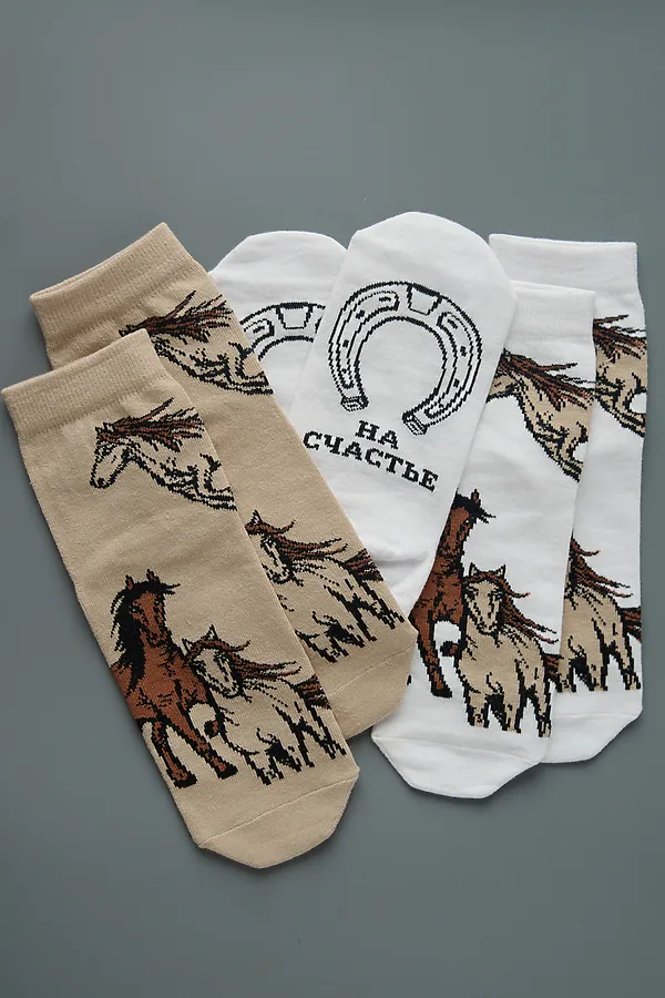 Носки стандарт Лошадки (набор 3 пары) НАТАЛИ, белый, бежевый - фото 2