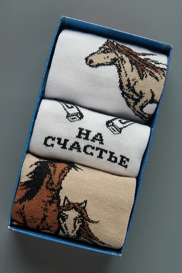 Носки стандарт Лошадки (набор 3 пары) НАТАЛИ, белый, бежевый - фото 2