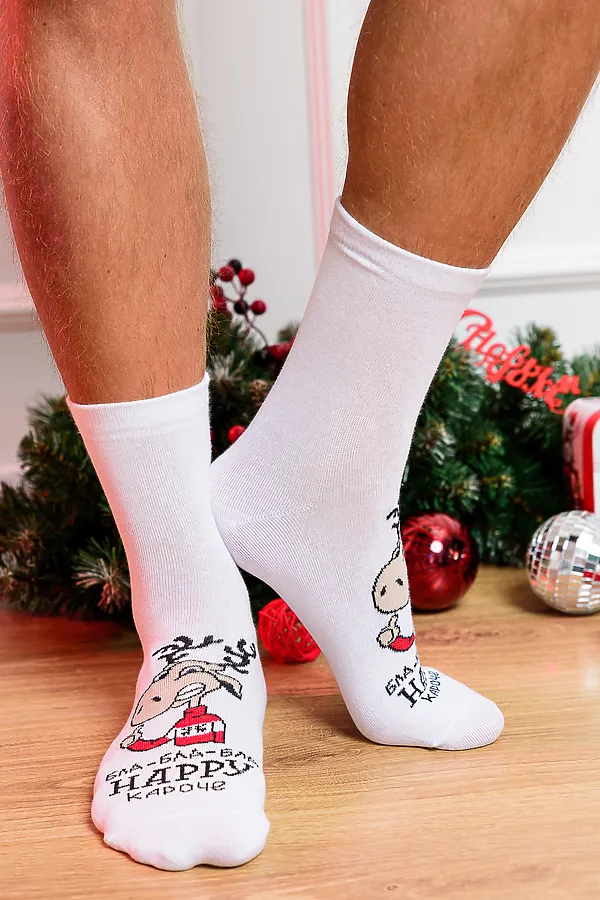 Носки стандарт Бла-бла-бла НАТАЛИ, белый - фото 2