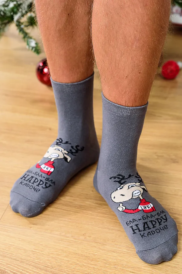 Носки стандарт Бла-бла-бла НАТАЛИ, серый - фото 2