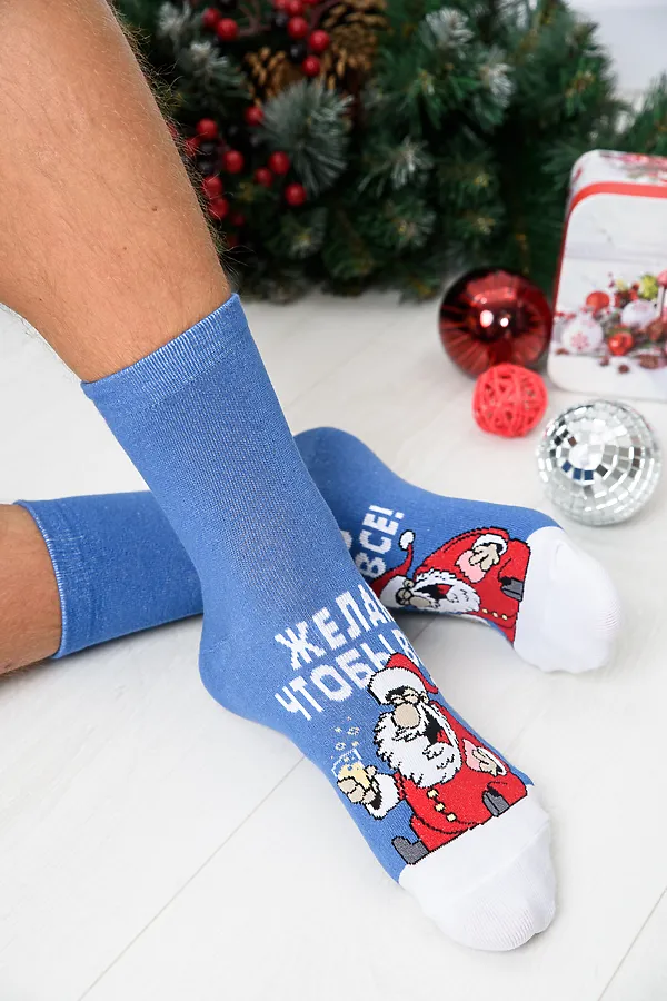 Носки стандарт Желаю НАТАЛИ, джинс - фото 2