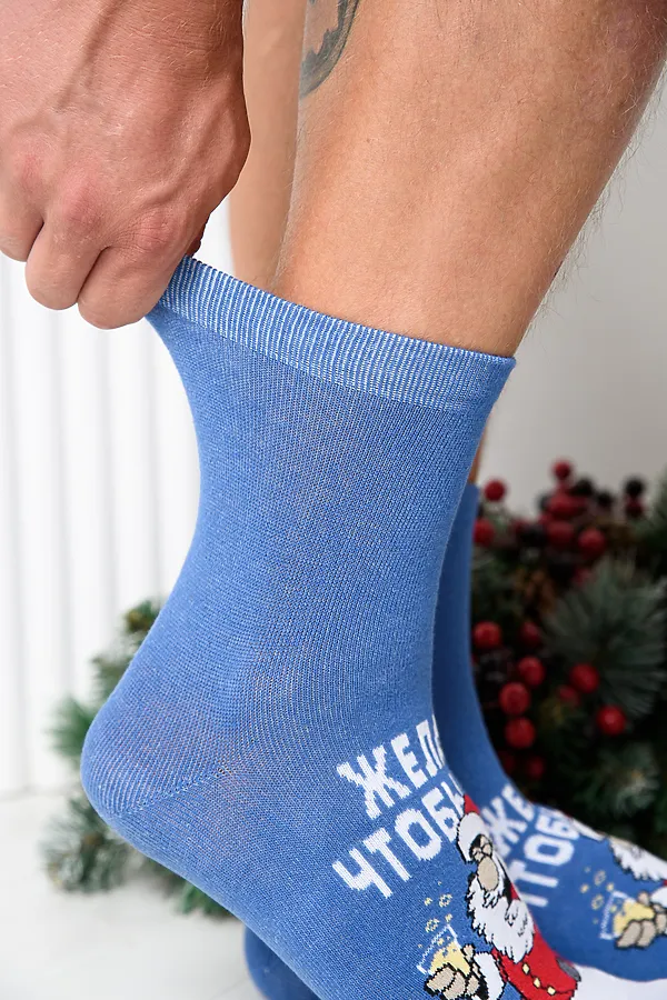 Носки стандарт Желаю НАТАЛИ, джинс - фото 2