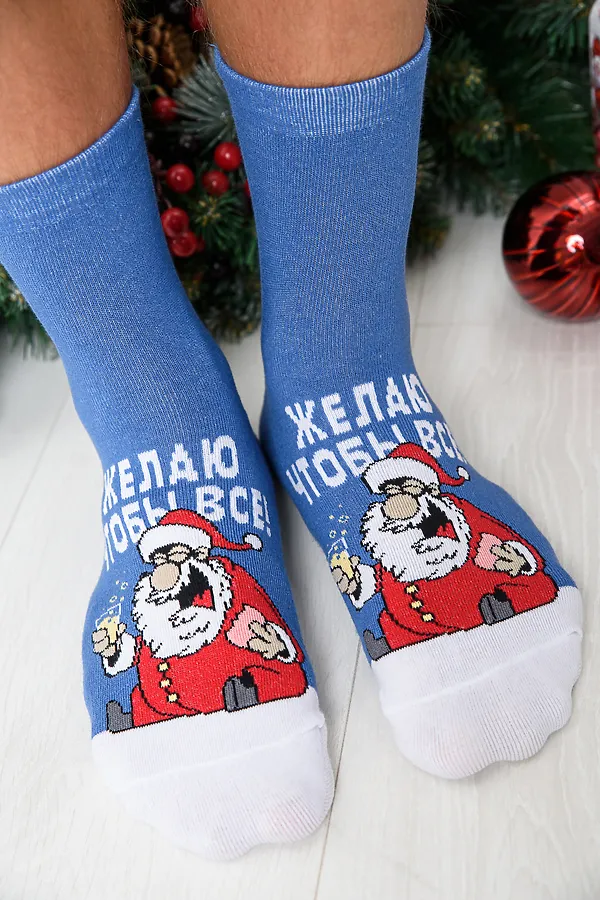 Носки стандарт Желаю НАТАЛИ, джинс - фото 2