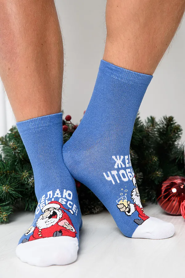 Носки стандарт Желаю НАТАЛИ, джинс - фото 2