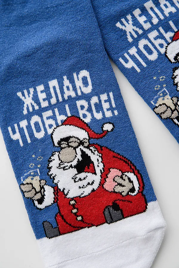 Носки стандарт Желаю НАТАЛИ, джинс - фото 2