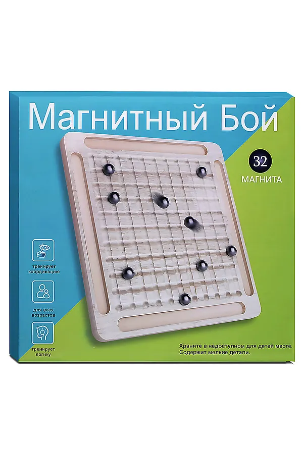 Игра развивающая "Магнитный бой" URAL TOYS, - - фото 2