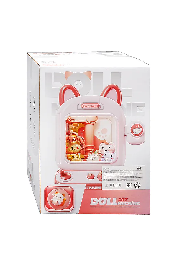 Игрушка-Хваталка "Кот" в коробке URAL TOYS, розовый - фото 2
