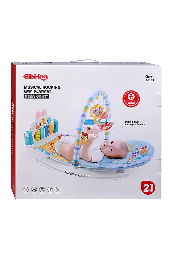 Коврик развивающий "Веселые мелодии" в коробке URAL TOYS, в ассортименте - фото 2