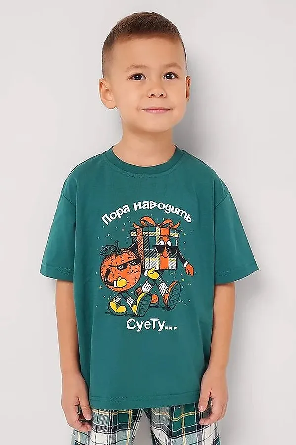 Пижама CLEVER, т.зелёный - фото 2