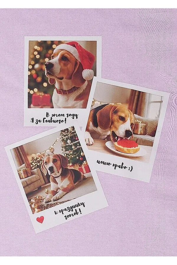 Футболка CLEVER, св.фиолетовый - фото 2