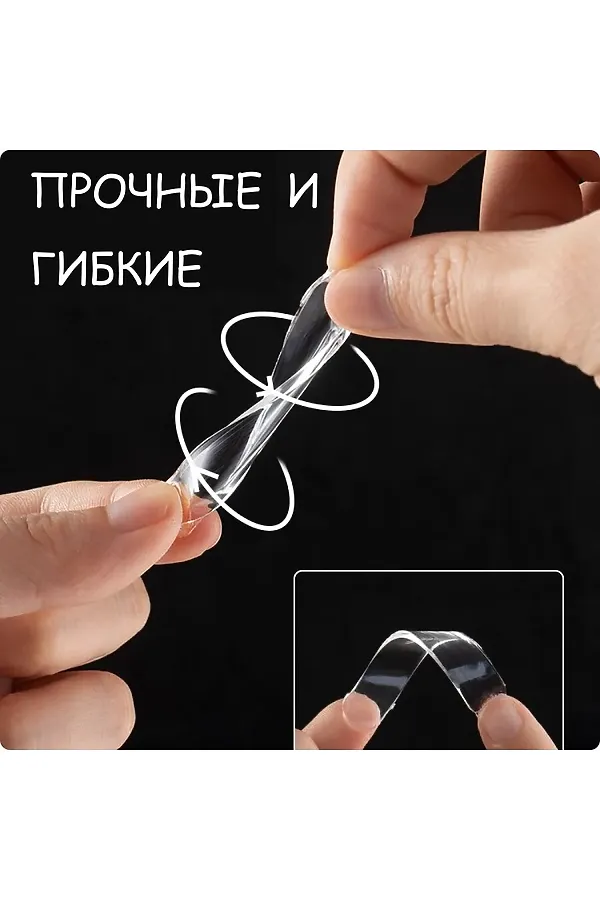 61227 Стопперы силиконовые НАТАЛИ, в ассортименте - фото 2