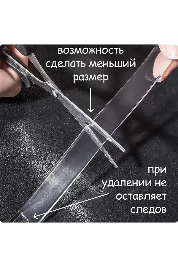 61227 Стопперы силиконовые НАТАЛИ, в ассортименте - фото 2