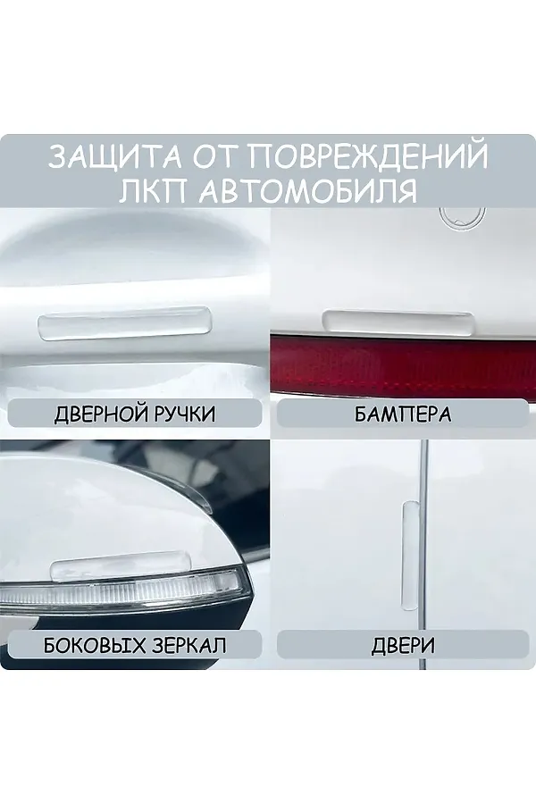 61227 Стопперы силиконовые НАТАЛИ, в ассортименте - фото 2