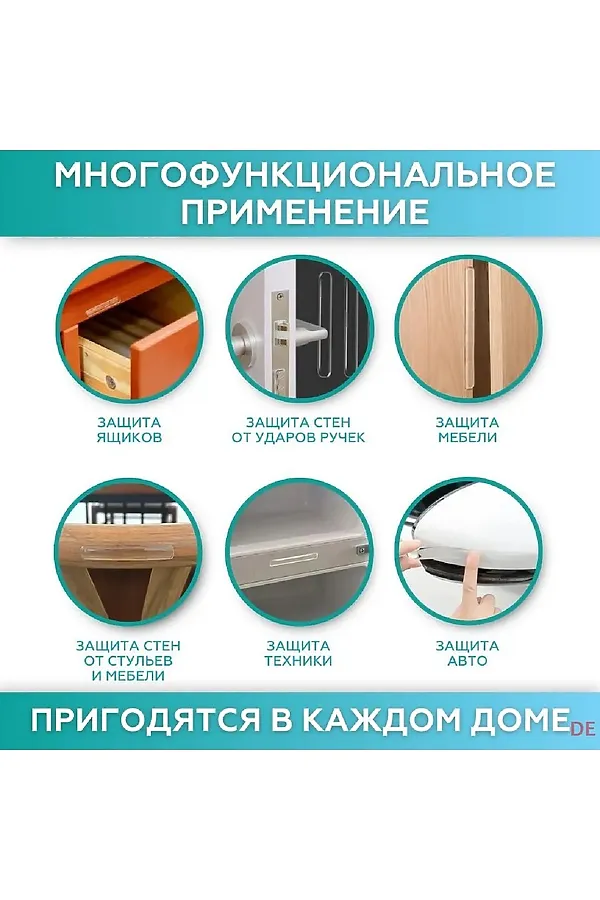 61227 Стопперы силиконовые НАТАЛИ, в ассортименте - фото 2