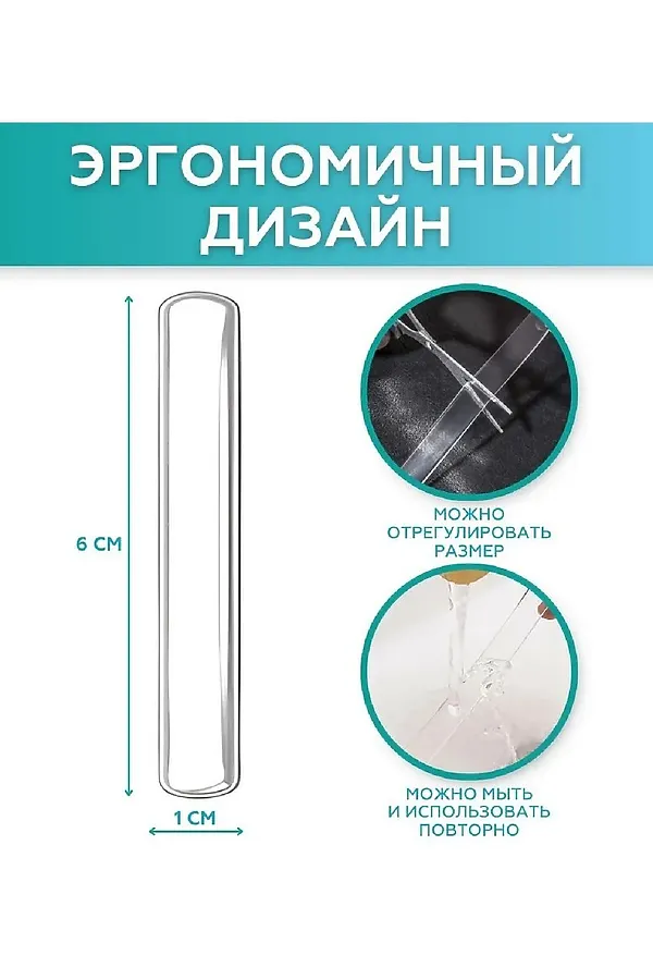 61227 Стопперы силиконовые НАТАЛИ, в ассортименте - фото 2