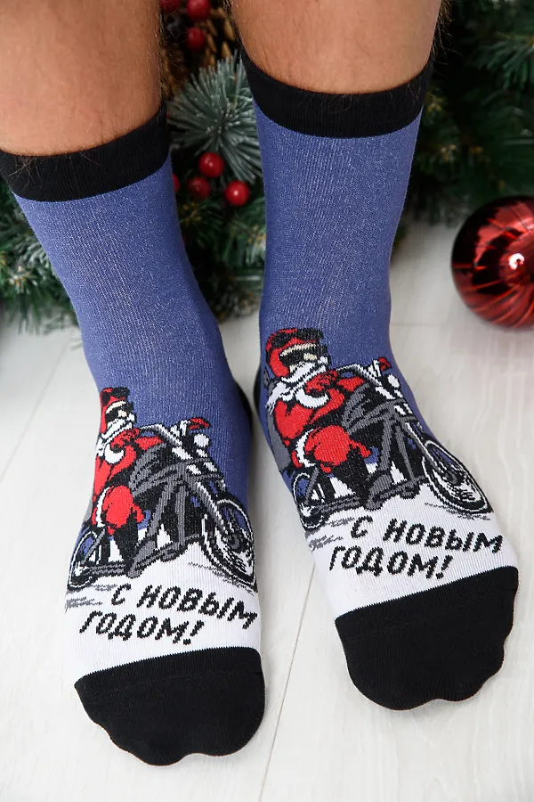 Носки стандарт Санта байкер НАТАЛИ, джинс - фото 2