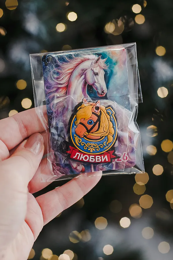 Набор магнит и календарь Лошадь 2026 НАТАЛИ, голубой - фото 2