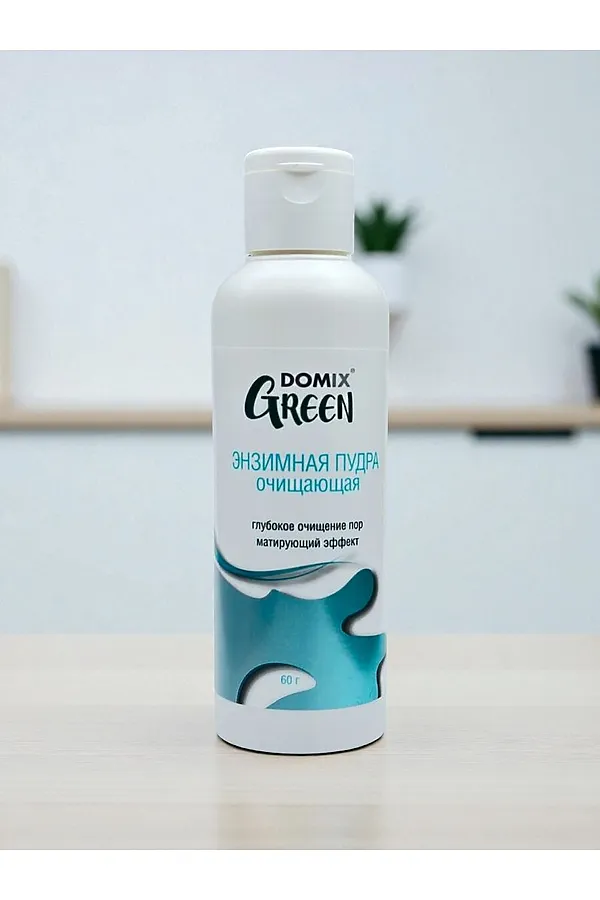Domix Green Энзимная пудра очищающая с матирующим эффектом, 60 г KRISTALLER, белый - фото 2
