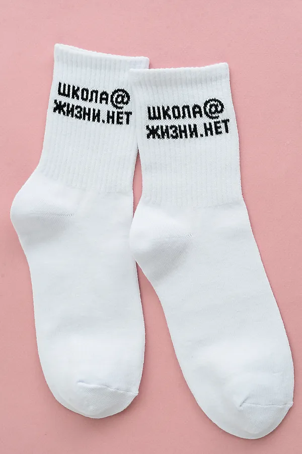 Носки стандарт Школа@ (набор 2 пары) НАТАЛИ, белый - фото 2